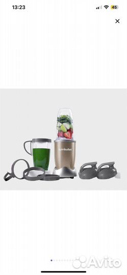 Блендер nutribullet pro