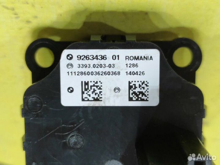 Кнопка старт-стоп Bmw 5-Series F10 N52B25