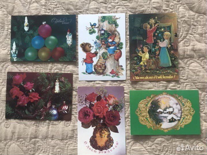 Открытки СССР и Зарубин