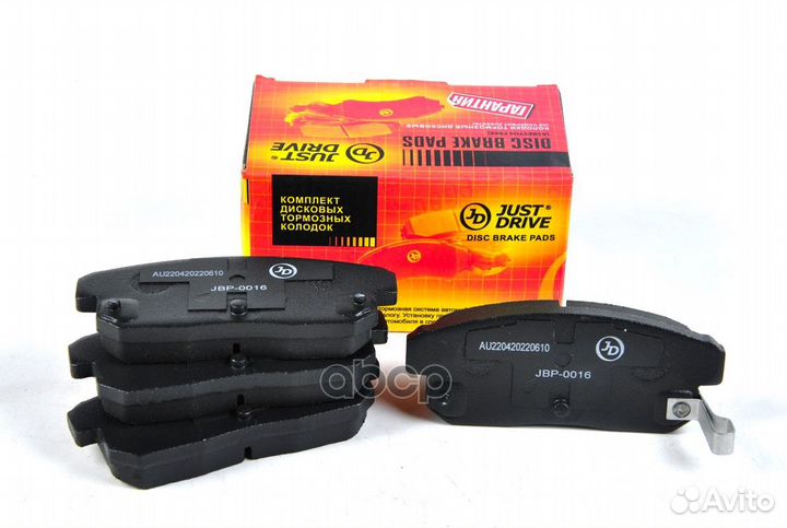 JBP0016, just drive, Колодки тормозные дисков