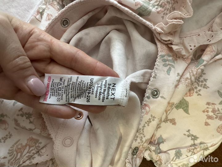 Детская одежда для девочек пакетом 62 68