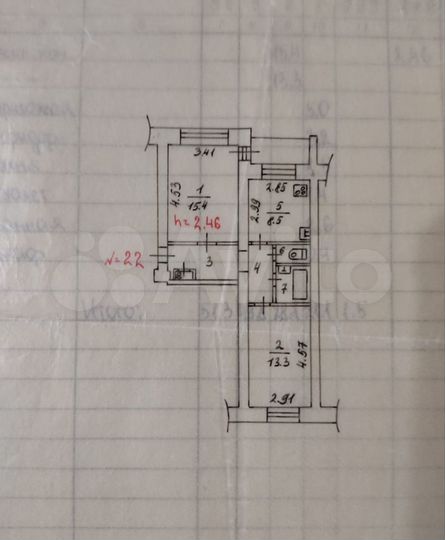 2-к. квартира, 51,3 м², 3/5 эт.