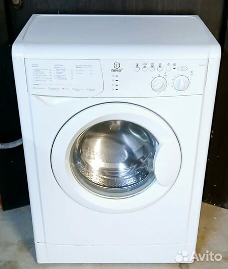 Indesit wisl 82 5kg