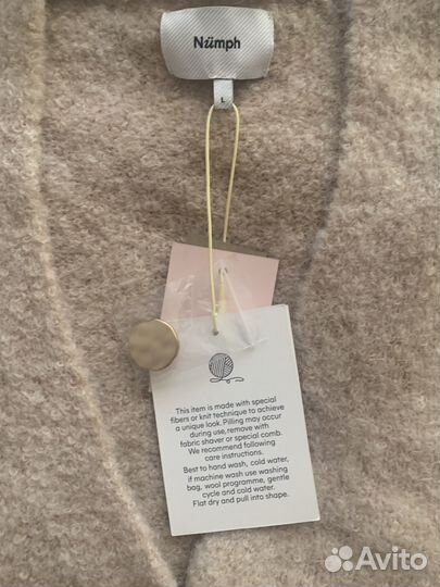 Супкр мягкая кофта