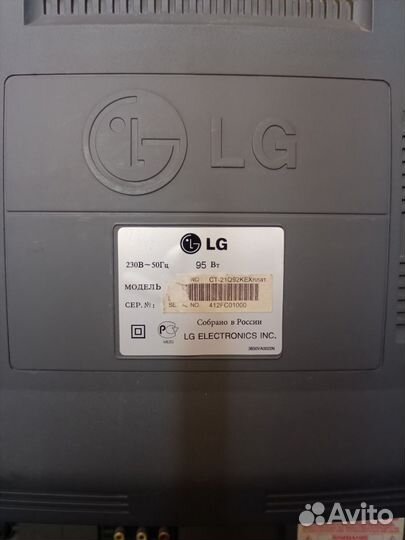 Телевизор LG