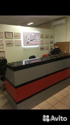 Подшипник первичного вала 6DCT250 Ford АКПП