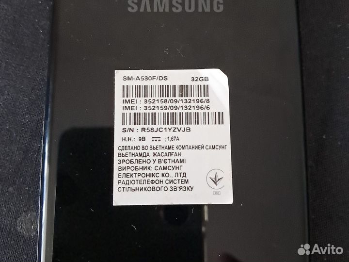 Samsung Galaxy A5 (2018) SM-A530F, 4/32 ГБ