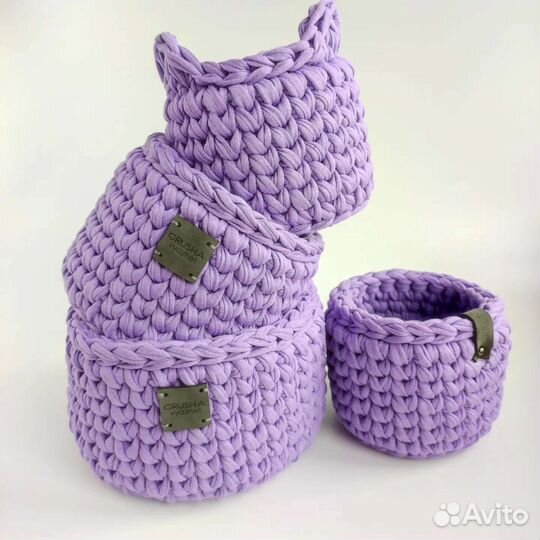 Комплект корзин 4 шт.для хранения и декора Лаванда