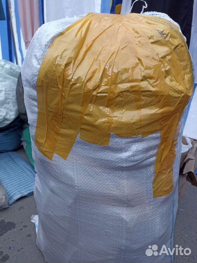 Мешок с вещами