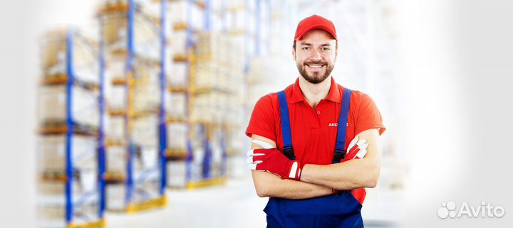 Грузчики на склад вахта