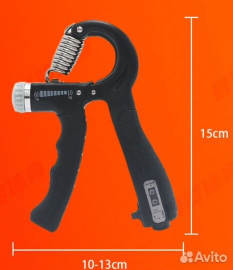 Эспандер кистевой 60кг