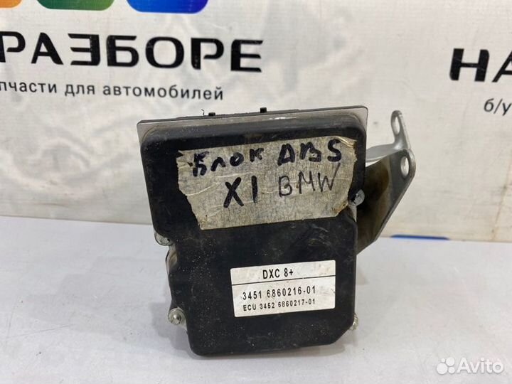Блок abs Bmw X1 E84