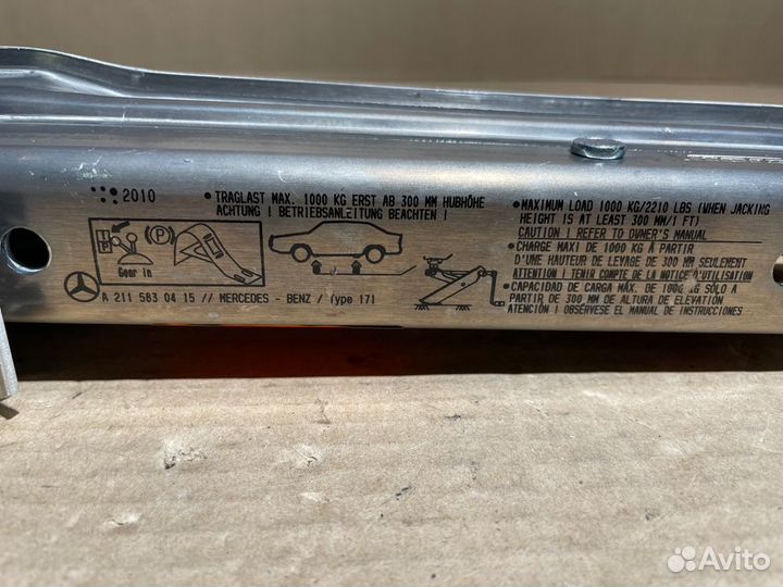 Домкрат Mercedes-Benz E-Class W212 272952 2010