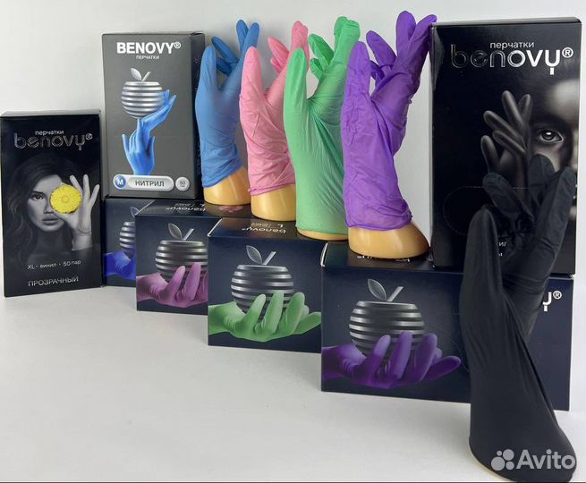 Перчатки нитриловые опт