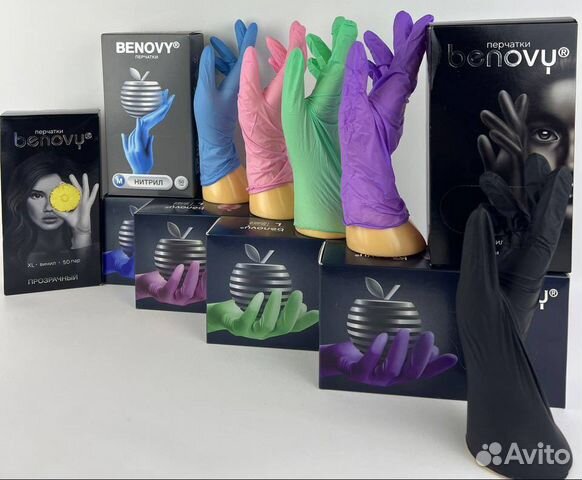 Перчатки нитриловые опт