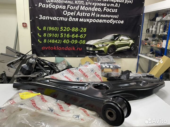 Рычаг подвески правый hyundai Getz 1060120062