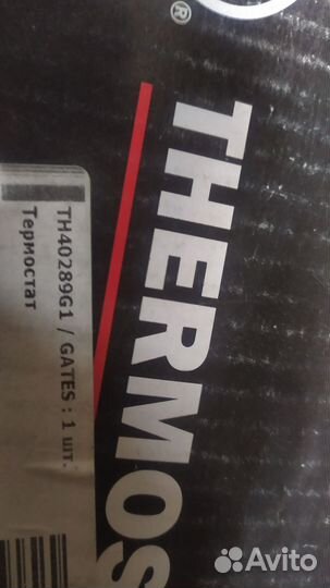 Термостат megane 2