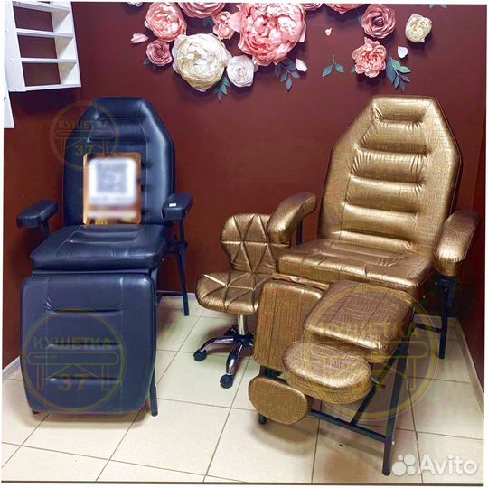 Педикюрное кресло