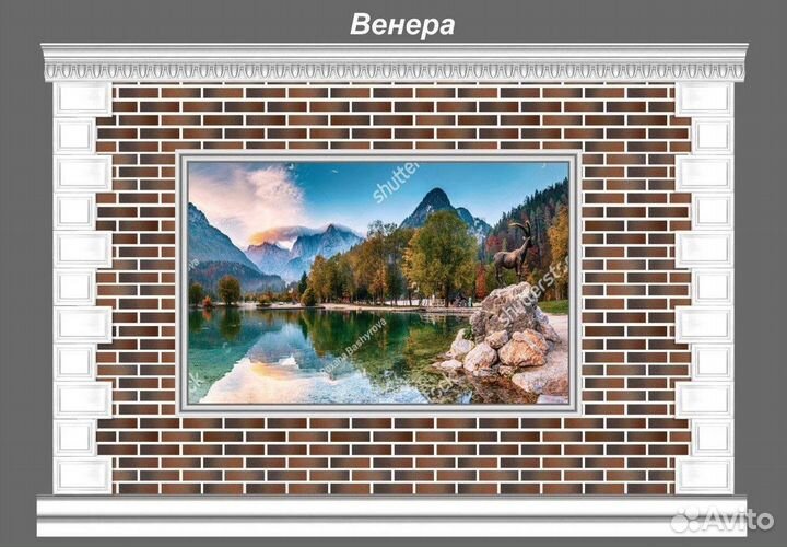 Гибкий мрамор / Фреска