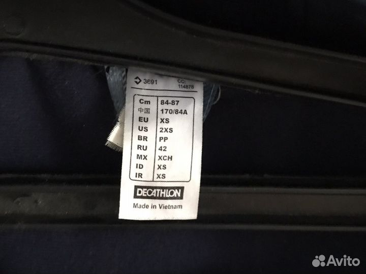 Горнолыжная куртка Decathlon