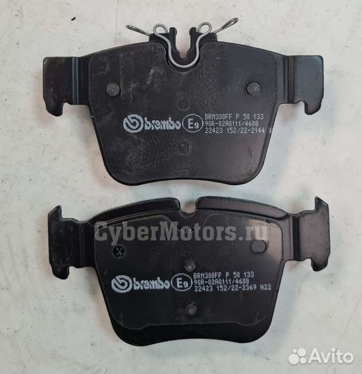 Колодки mercedes GLC (X253/C253) 15- задние