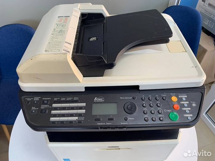 Мфу Kyocera FS-1035MFP/DP