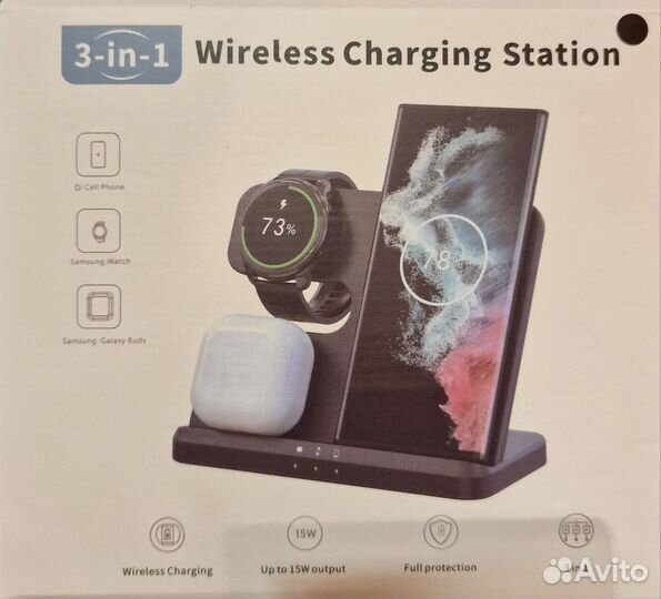 Беспроводная зарядка Samsung 3 в 1