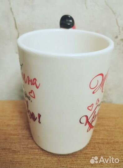 Кружка Женские мудрости