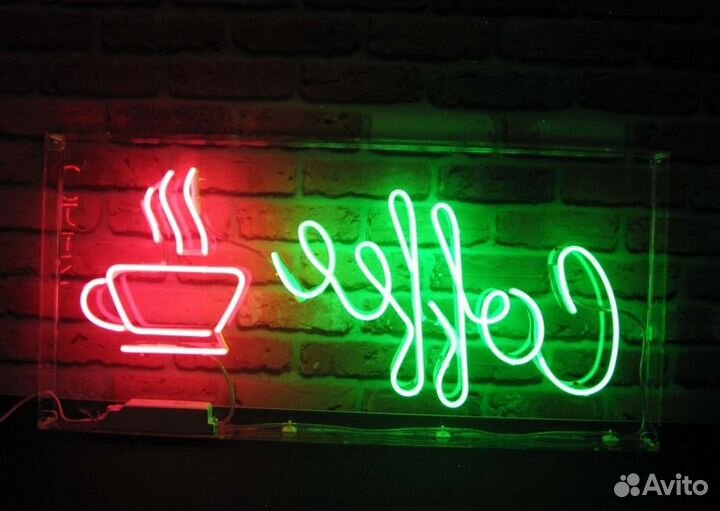 Неоновая вывеска на заказ и в наличии
