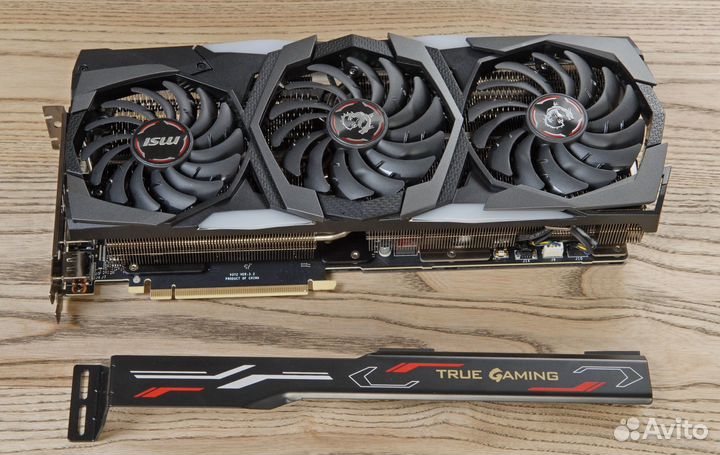 Комплектующие