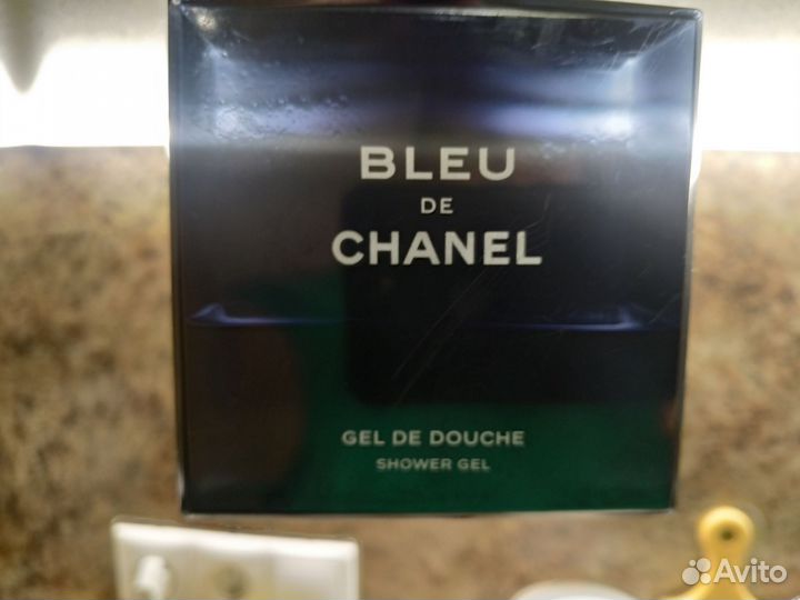 Bleu de chanel