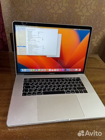 Macbook pro 15-inch 2017