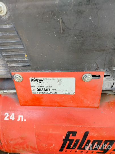 Компрессор