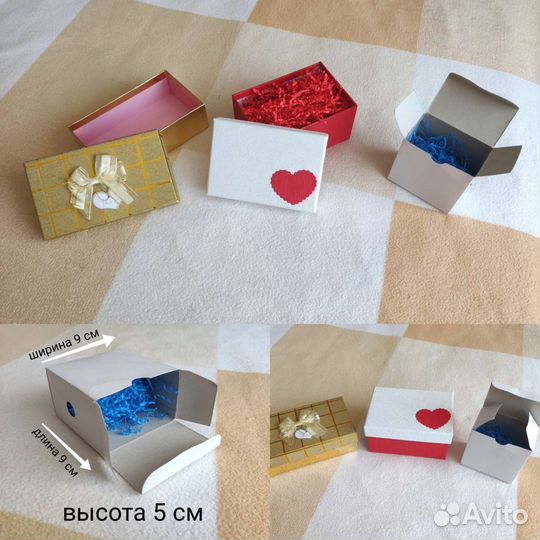 Упаковочные коробки