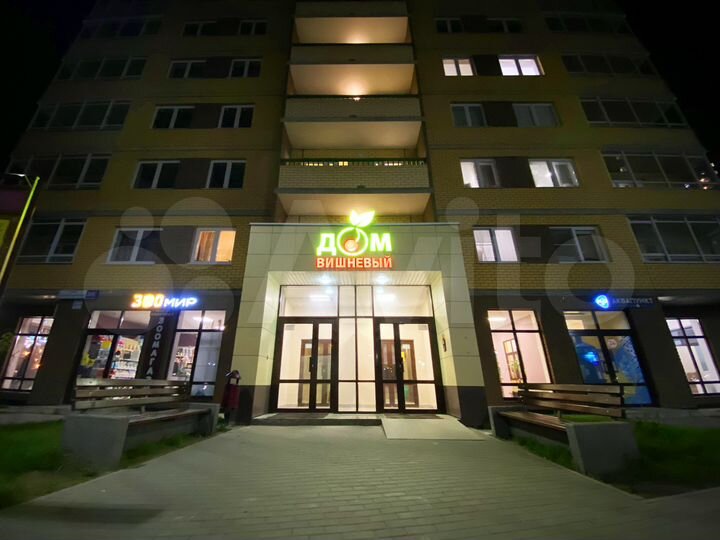 2-к. квартира, 73,7 м², 8/24 эт.