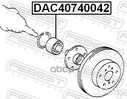 DAC40740042 подшипник ступицы перед. Toyota Av