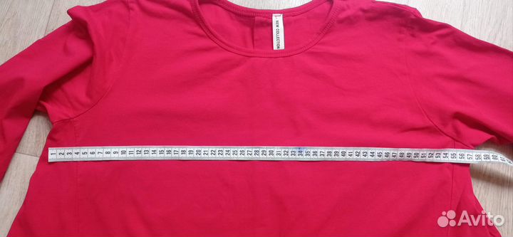 Юбка+ кофта 56-58 размер