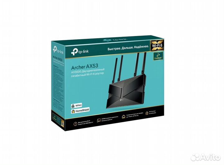 Wi-Fi роутер TP-Link Archer C64