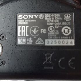 Sony cyber shot dsc H300