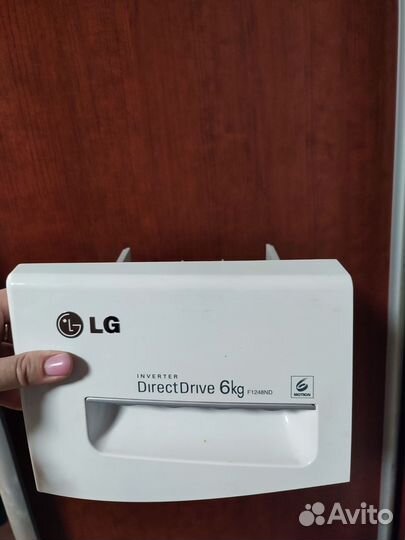 Порошкоприемник lg