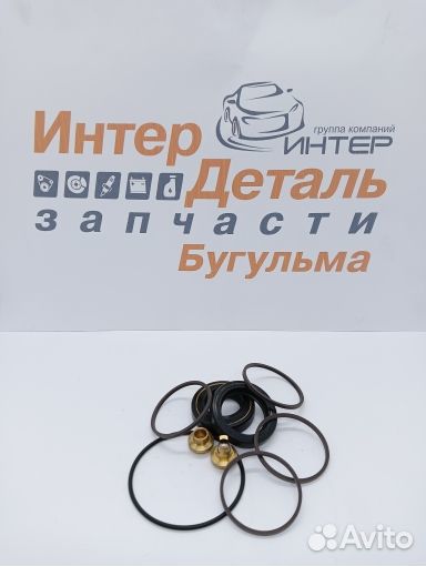 0445520171 Ремкомплект рулевой рейки toyota