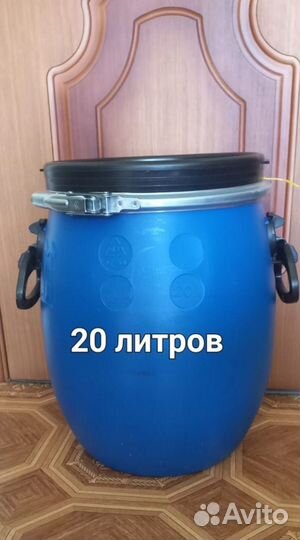 Продам пластиковые бочки