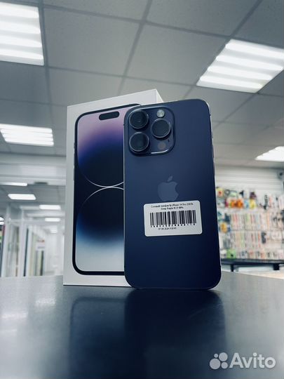 iPhone 14 Pro, 256 ГБ