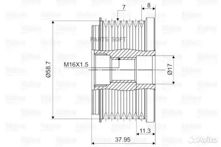 Шкив генератора (с крышкой) 588057