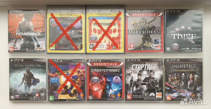 Лицензионные диски для ps3