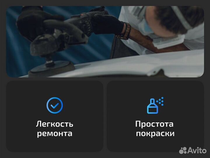 Правое крыло Citroen Evasion (1994–2002) Ситроен Эвазион (1994–2002)