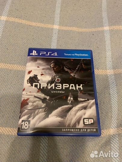 Призрак цусимы ps4