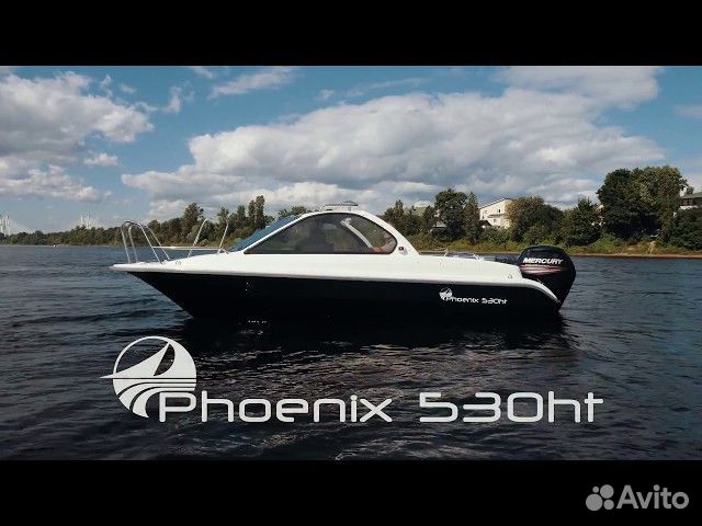 Продается Phoenix 530HT