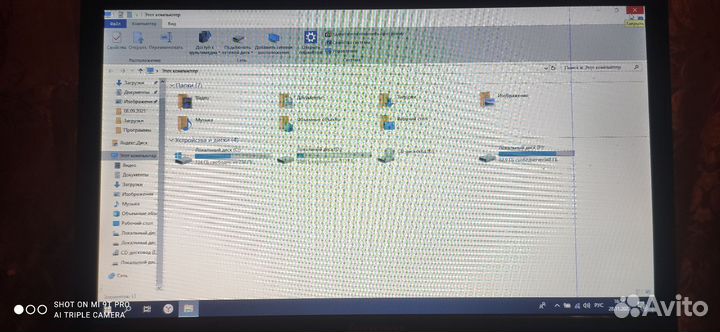 Lenovo G580