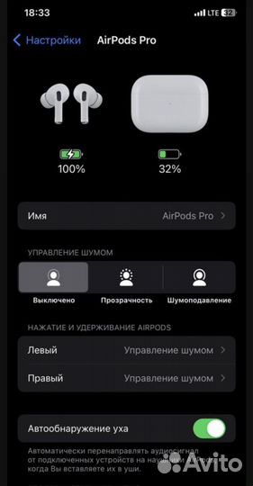 Airpods pro2,новые, качество 1:1, Luxs